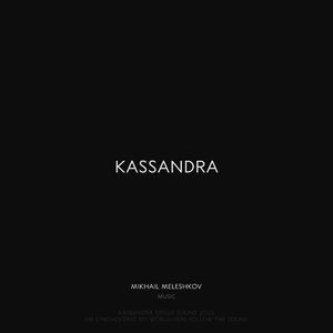 Kassandra
