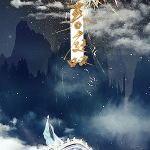 春庭叹·《延禧攻略》女性角色群像