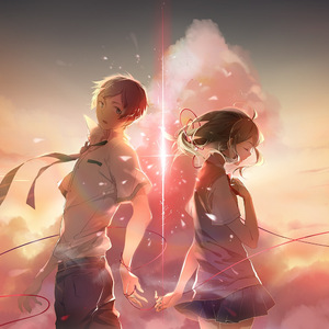 なんでもないや（没什么）（翻自 RADWIMPS）