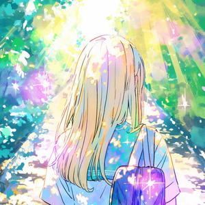 はじめましての空