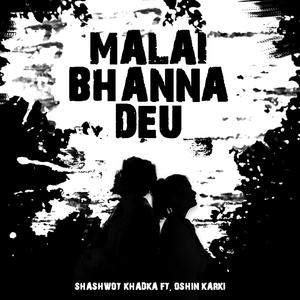 Malai Bhanna Deu