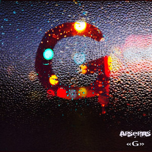 Провод А (Version 20.12)