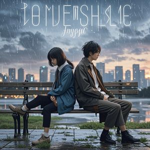 学会没事-拼搏哥