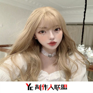 別傻了(热搜版)