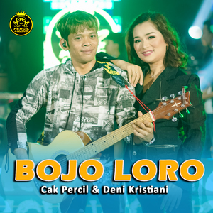 BOJO LORO (Abang Biru Lampune Disko)