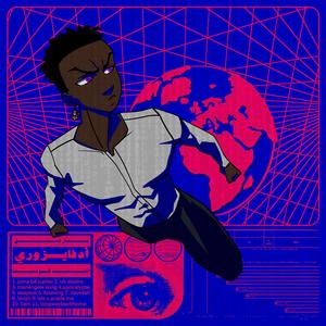 Lavish (Wylin' Cuz I'm Yung)