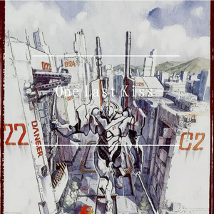 Olk & SLdown（L&D remix）