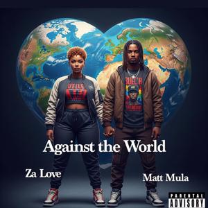 What Are We Doing Now? (feat. Za Love)