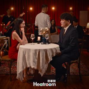 ''枣庄一夜''华云龙 X Key Glock 采样叙事孟菲斯Type Beat