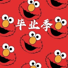 驱魔录 (阳光版)