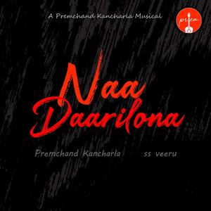 Naa Daarilona