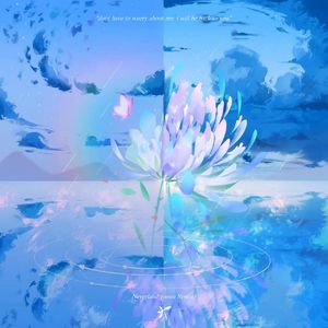 Neverland ( noen Remix )