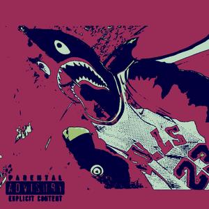 5:21PM (feat. Gello & Prod. babyfaceben)