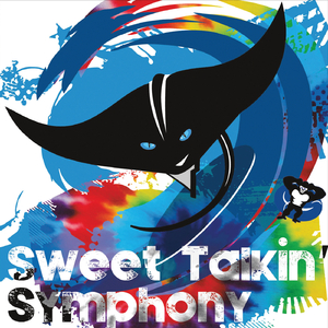 Sweet Talkin'