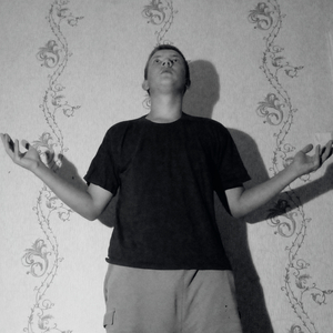 Тушь (prod. by ЗВЕНО)