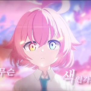 【星野】《人间佩洛坤》DJ.Vanitas Remix（原曲by奕夕）