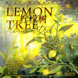 Lemon Tree