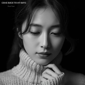 Every Day Without You Hurts