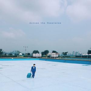 Across the Uneeverse