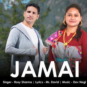 Jamai