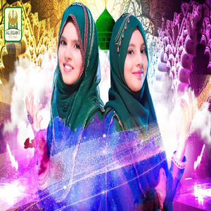 Aaye Ji Aaye Sarkar Saw