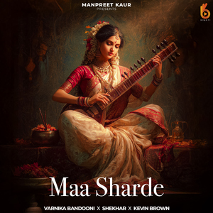 Maa Sharde