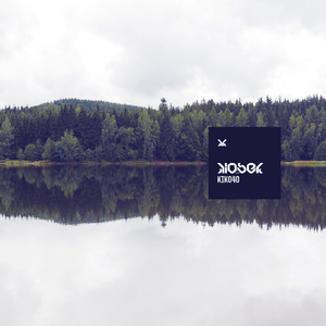 Lutron (Original Mix)