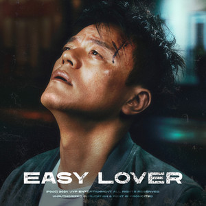 Easy Lover (아니라고 말해줘)