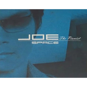 ความในใจ