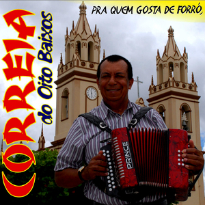 O Recheio do Forró