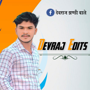 aashiq madhopur chha