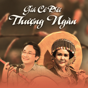 Giá Cô Đôi Thượng Ngàn