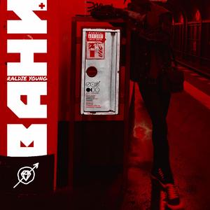 BAHN ATMOS (feat. Anushka Chkheidze, Volobodo, Wooly Aziz, Glitch Bird & Mahmoud Fawzy)