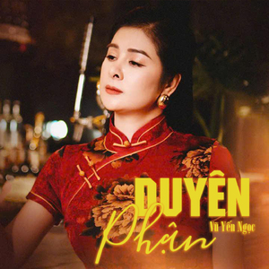 Đường Tím Bằng Lăng #1 (Instrumental)