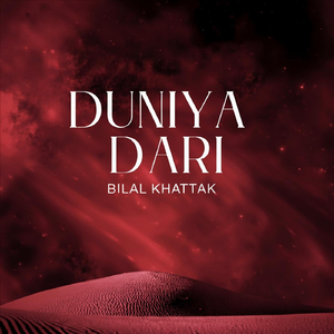 Duniya Dari