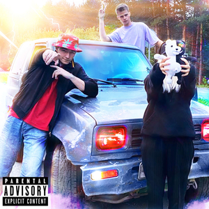 ADUBI (prod. MORPHEUS BEAT)