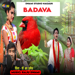 Badava