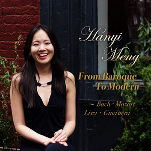 Piano Sonata No. 13 in B-Flat, K. 333: III. Allegretto grazioso