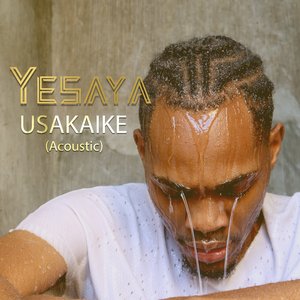 Usakaike (Acoustic)