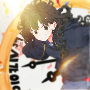 난 시간이 없어 (feat. 프리든)