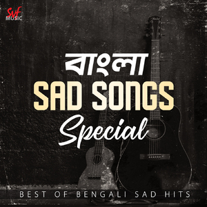 Priyotama (From "Dracula Sir")