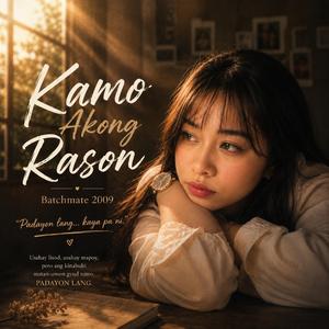 Kamo Akong Rason