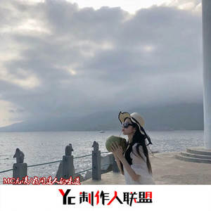 心中有曲自然嗨(抖音完整原版)