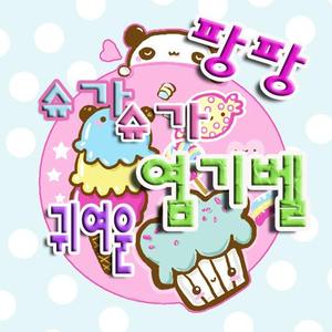 미스테리 스릴러