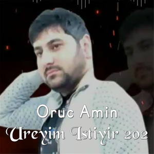 Ureyim Istiyir 2021