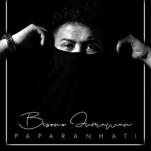 Ku Berharap & Ku Cemas