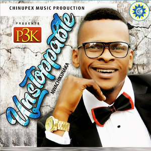 Great God / Let It Rain / Depend on You