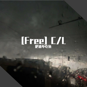 [Free] C/L