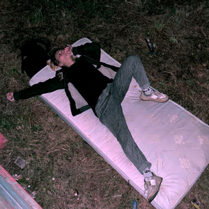 Гнилое тело