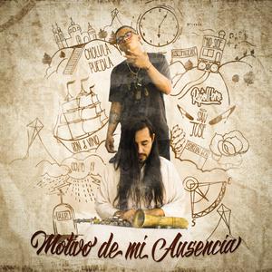 Ron y vino (Dj Yusof) [feat. Fredy Chama] (feat. Fredy Chama)